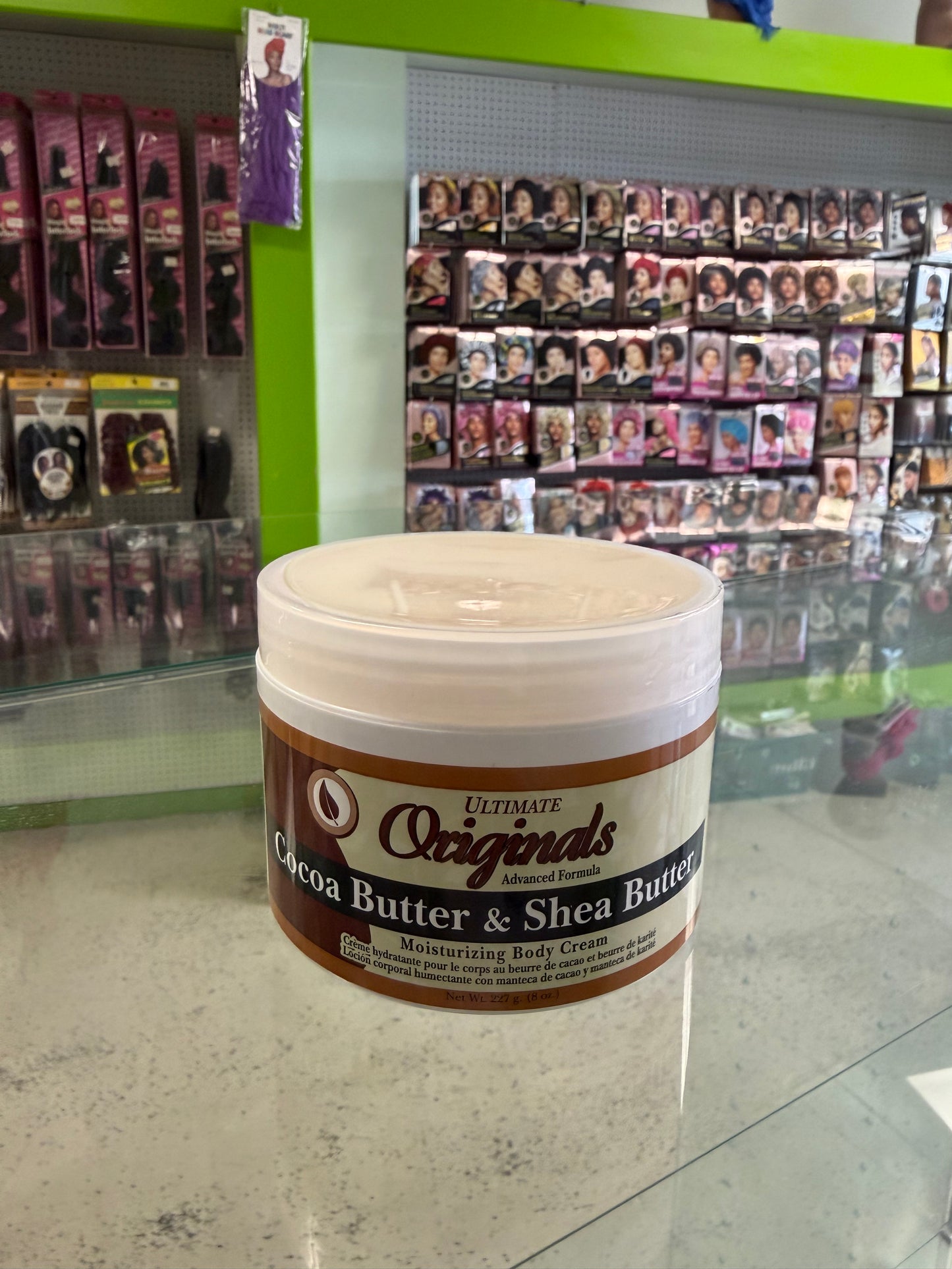 AB ORG ULTIMATE BODY CREAM
